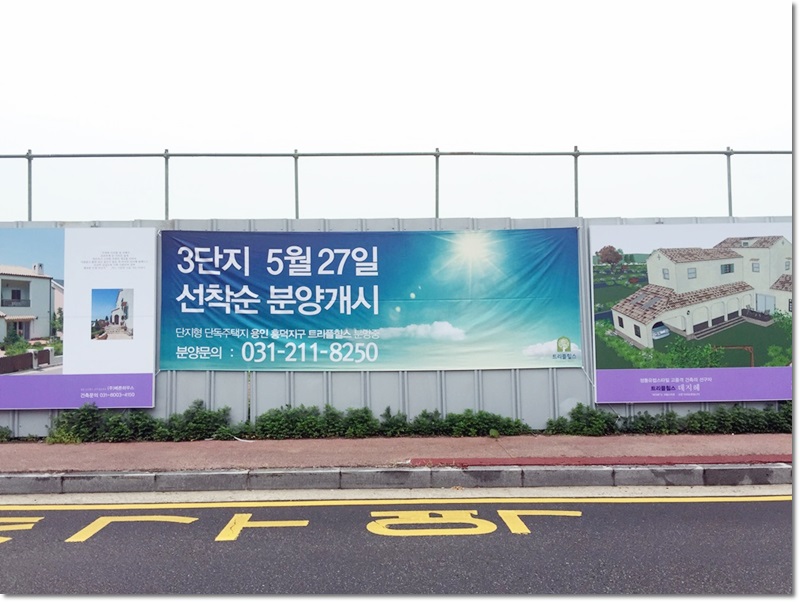 (주)케이주택관리 이미지
