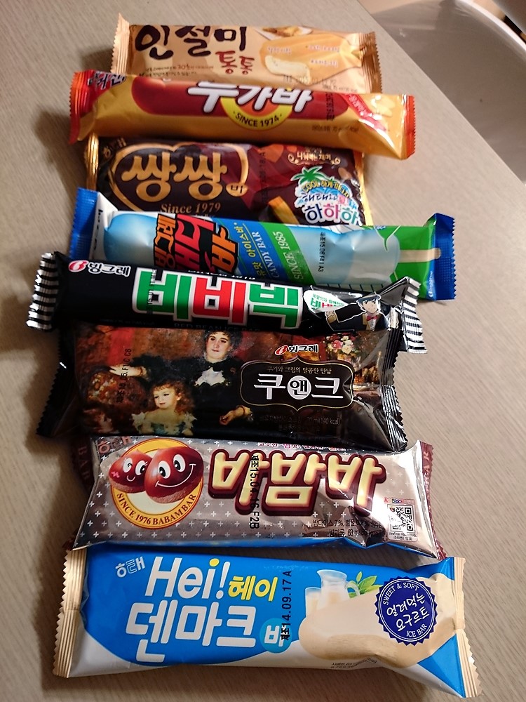 통통아이스 이미지
