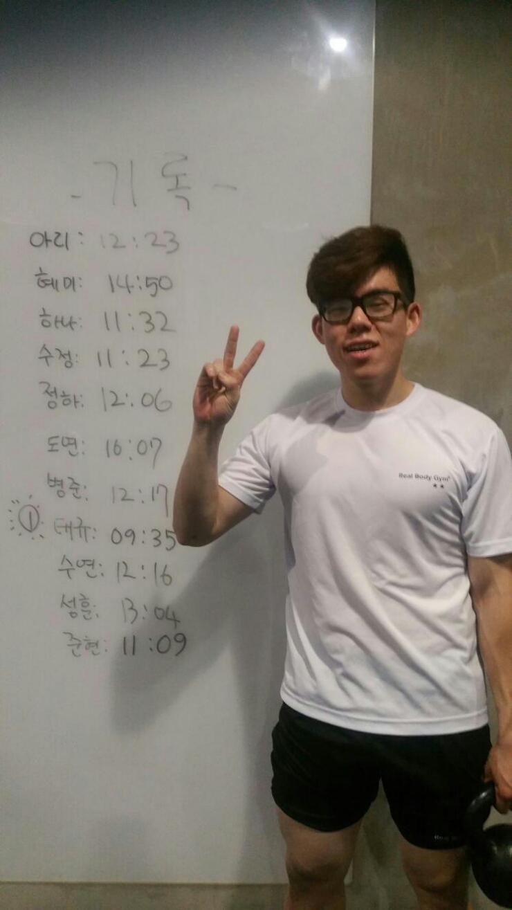크로스핏호국 이미지