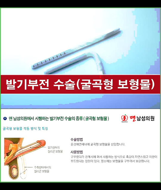 태평비뇨기과 이미지