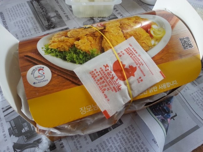촌치킨두마리 이미지