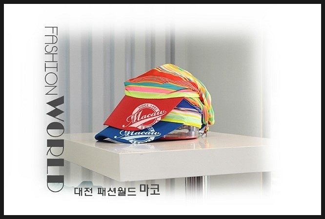 마코대전 이미지