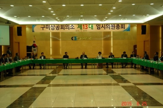 (주)동양이노텍 이미지