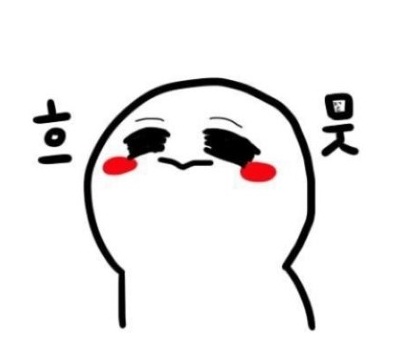 모모트 이미지