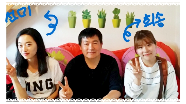 선미민박 이미지