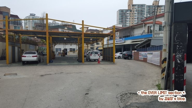 애니카세차장 이미지