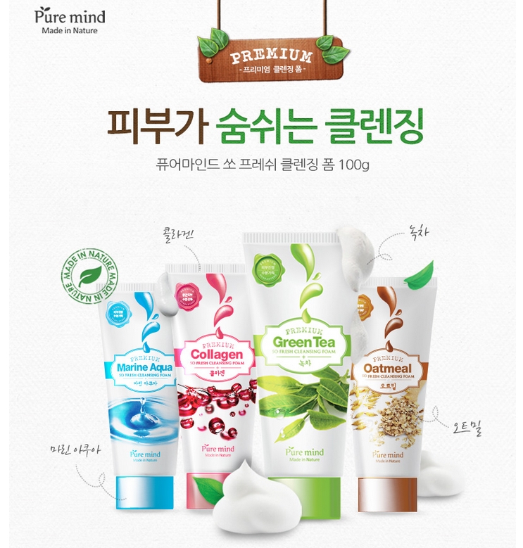 자야마인드 이미지