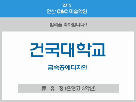 유정금속 이미지