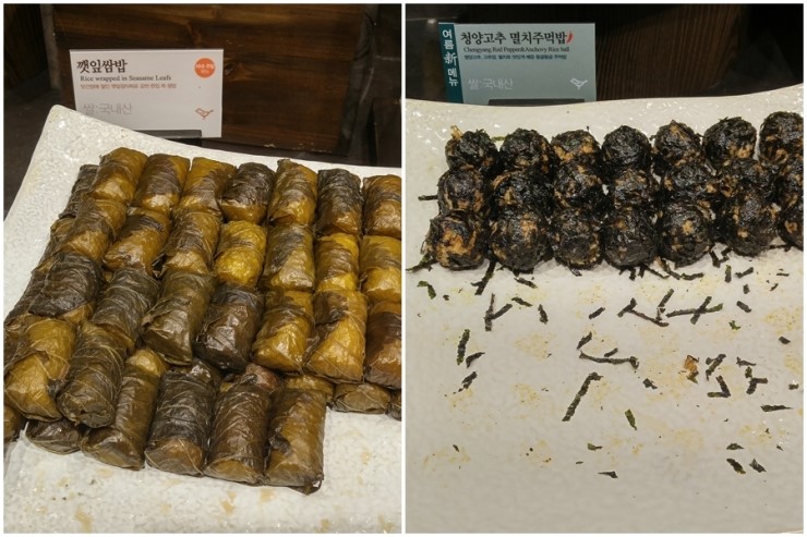 장모님한식뷔페 이미지