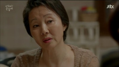 던오브뉴에라 이미지