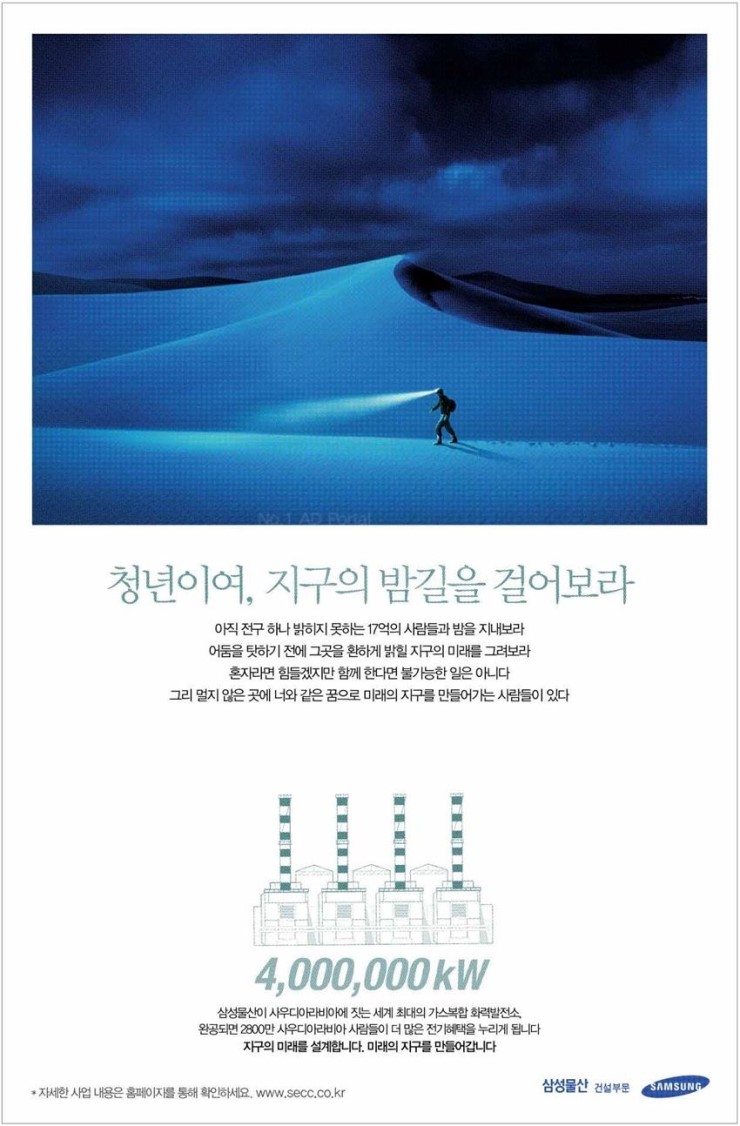 청년물산 이미지