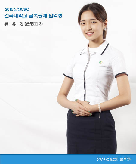 유정금속 이미지