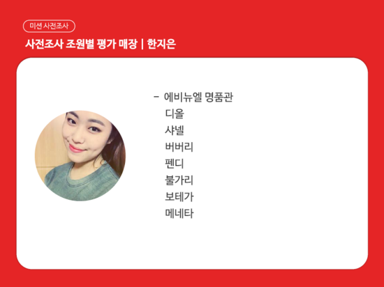 데오월드 이미지