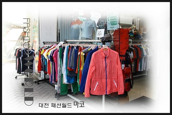 마코대전 이미지