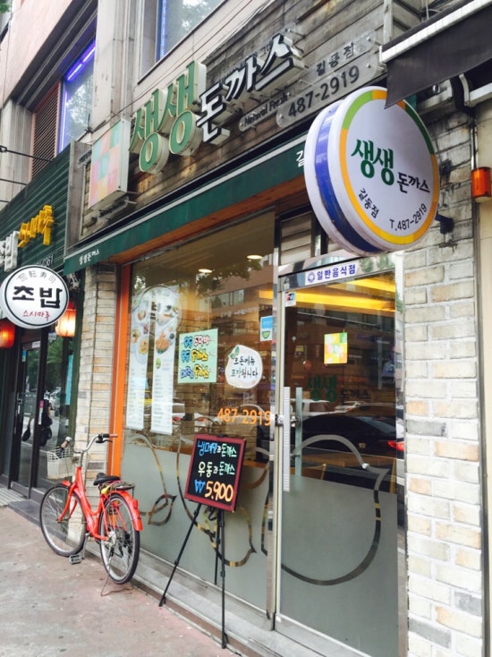 생생모밀 이미지