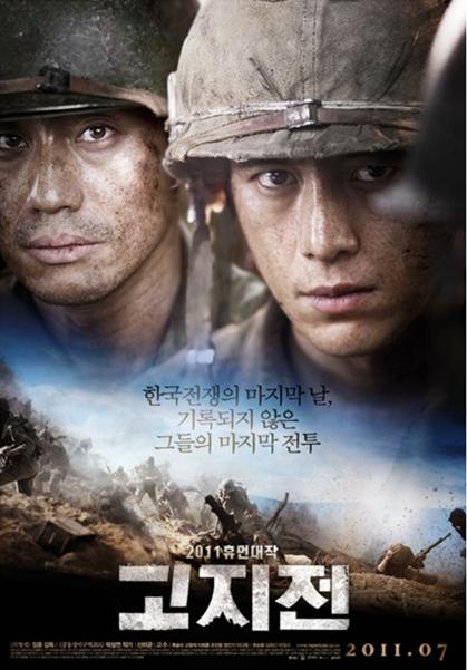 참조은여행사 이미지
