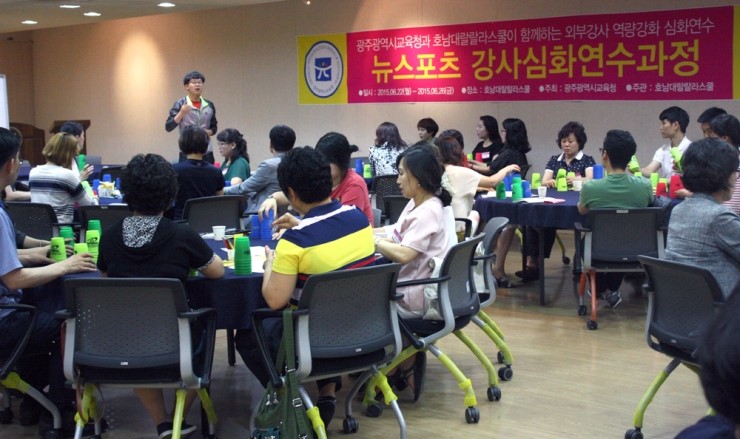 랄랄라에듀 이미지