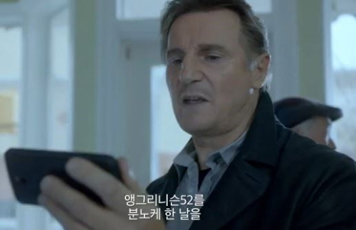앵그리라이더 이미지