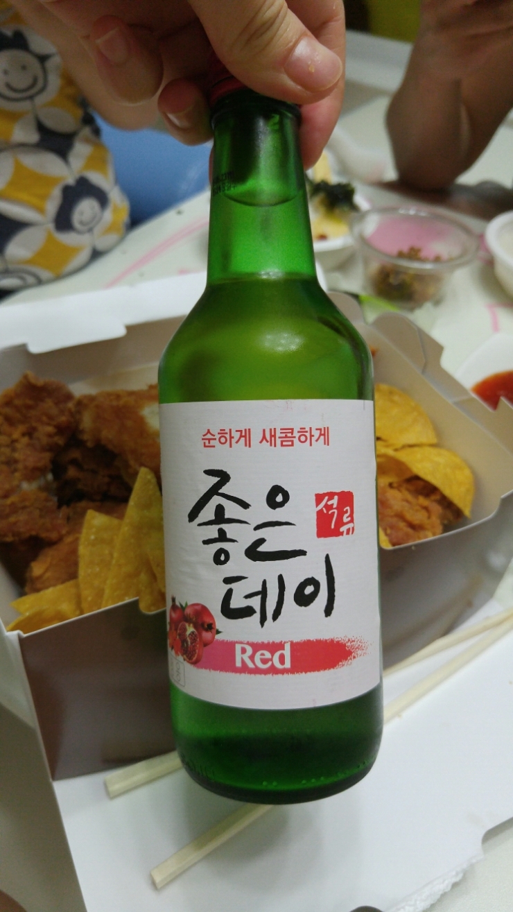 비에이치씨(BHC)울산대점 이미지