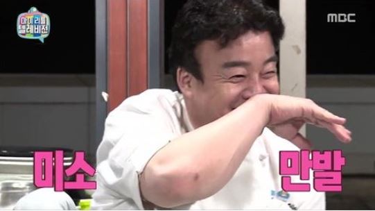 역전우동부천 이미지