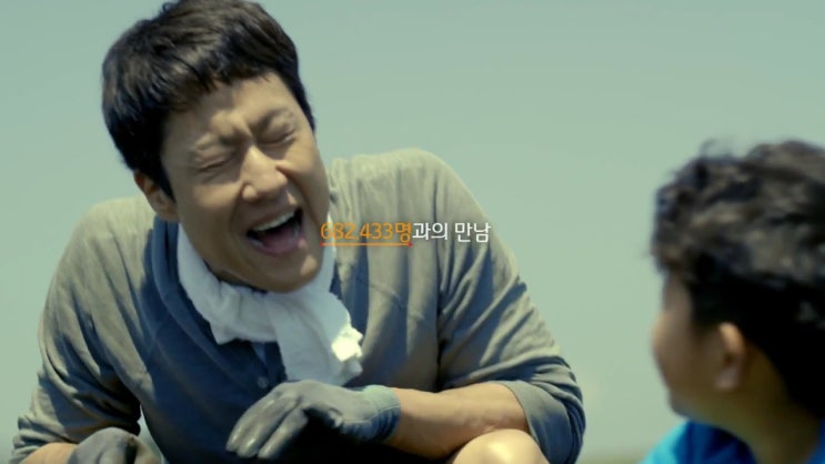 정우텔레콤 이미지