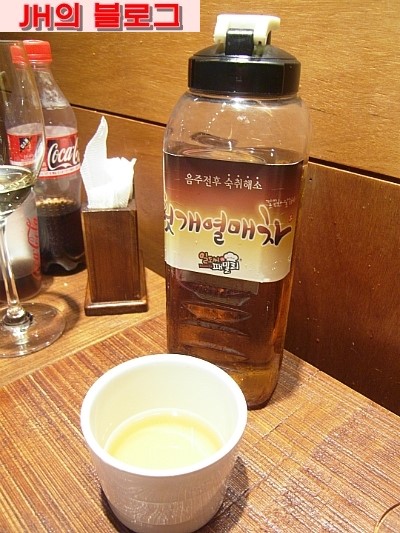먹방닭갈비 이미지