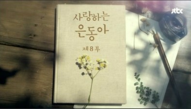 서정은미용실 이미지