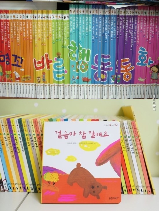 마마북 이미지