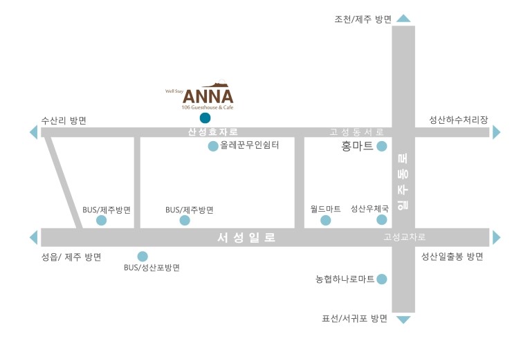 안나106 이미지