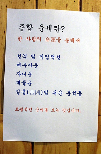 홍익상가 이미지