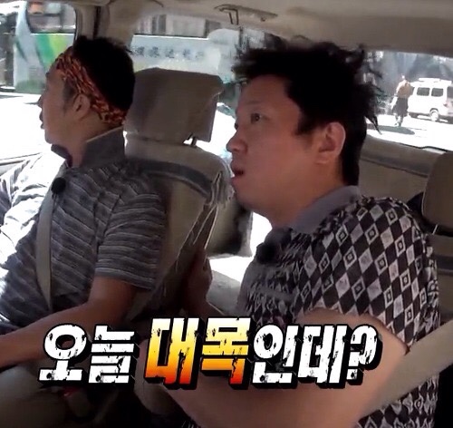 숯불생고기 이미지