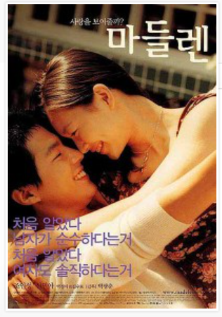 희진헤어샵 이미지