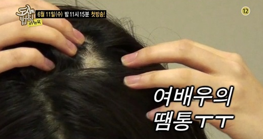 원형한의원 이미지