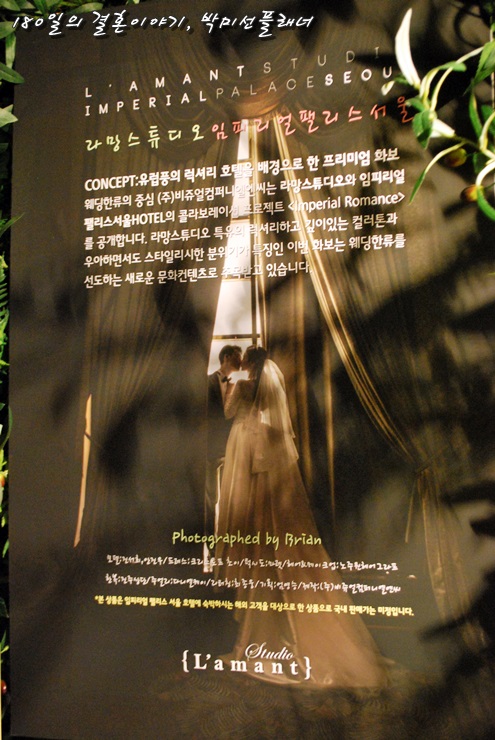 비쥬얼컴퍼니엘엔씨주 이미지