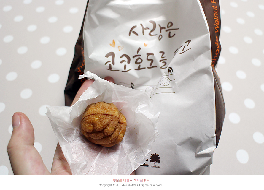 코코호도(광복점) 이미지
