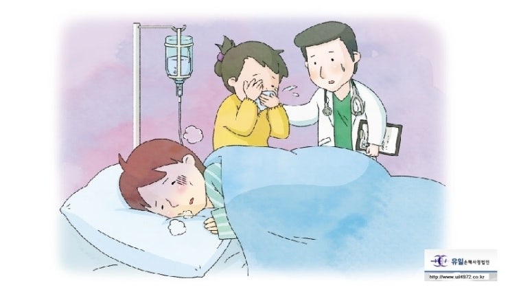 금수장여관 이미지