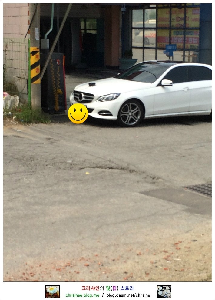 맘모스세차장 이미지