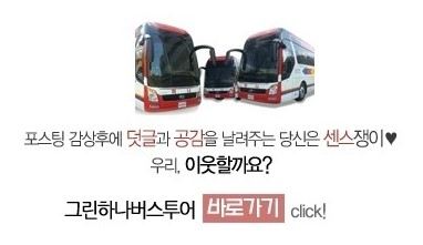 라인건축사사무소 이미지