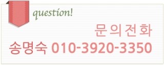 팡팡라인댄스 이미지
