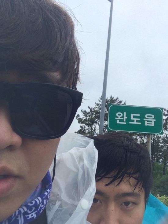 롯데리아완도점 이미지