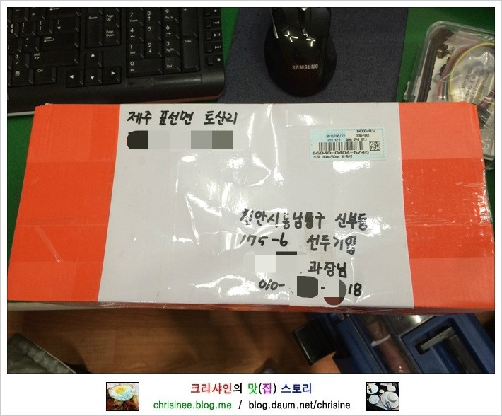 맘모스세차장 이미지