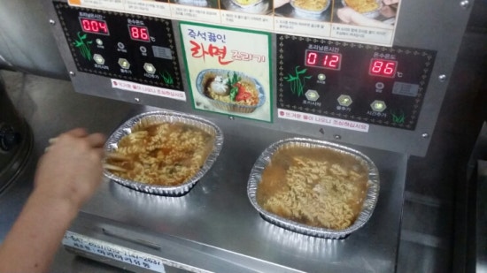 한강라면 이미지