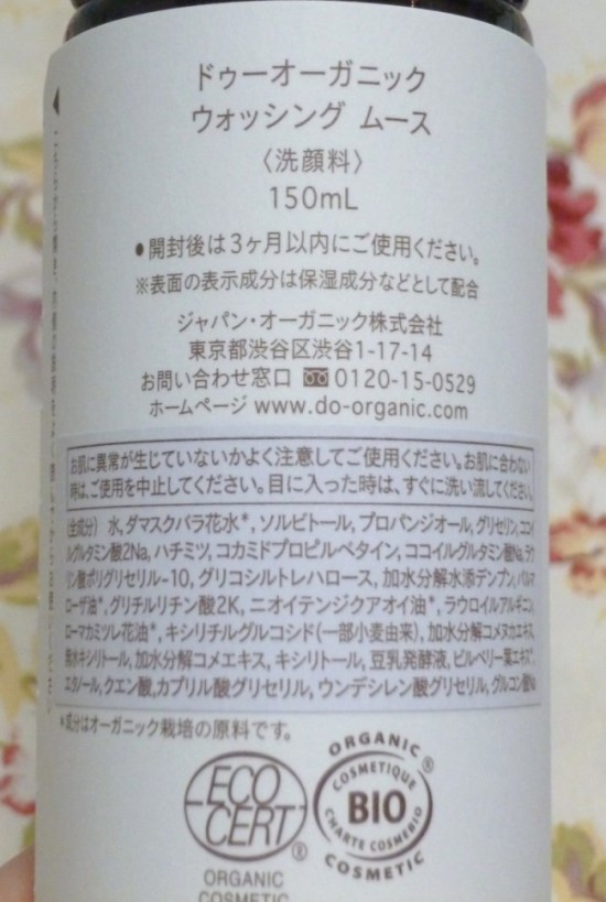 주식회사 오가 이미지