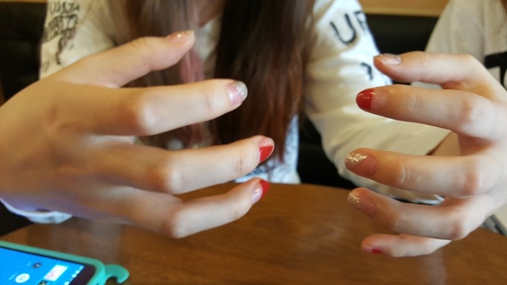 아로미라인 이미지