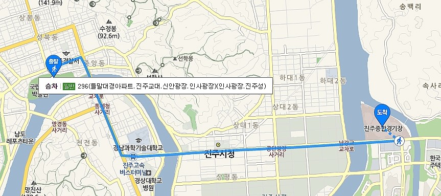 팔도FC 이미지