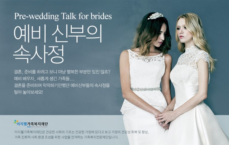 마이프로젝트 이미지