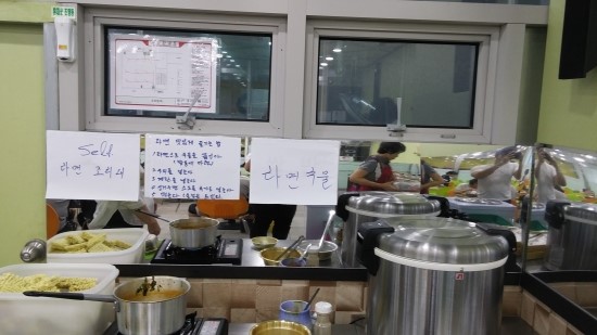또래분식 이미지
