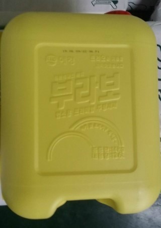 부라보유통 이미지