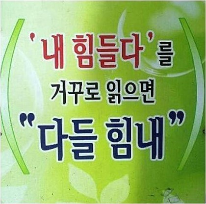 더나은안전컨설팅 이미지