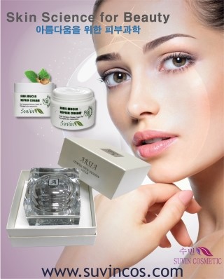 조은광고인쇄기획 이미지